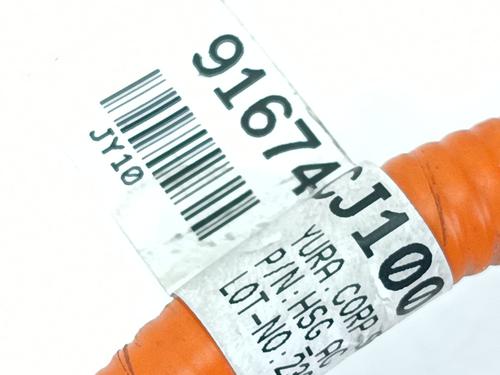 Cable KIA SPORTAGE V (NQ5) | BP32450425E12