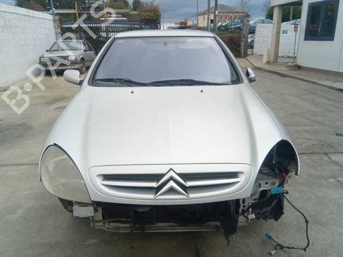 Rear mirror CITROËN XSARA (N1) 1.9 D | BP8944571I6 