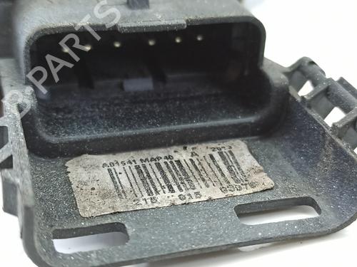 Rear right lock PEUGEOT 508 I (8D_) 2.0 HDi | BP25874881C99 