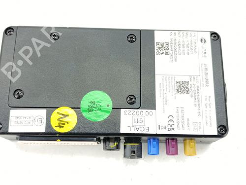 Elektronisk modul MG MG 3 (ZP2_) [2024-2025]  30153538