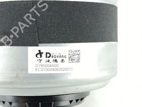 Steering column MG MG 3 (ZP2_)  | BP30153591M21 