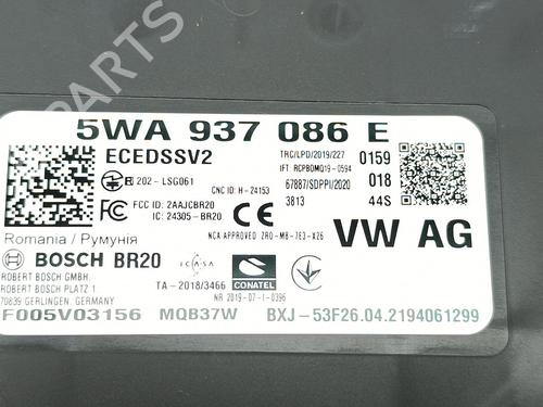 Electronic module CUPRA FORMENTOR (KM7, KMP) 1.5 TSI | BP30588333M83