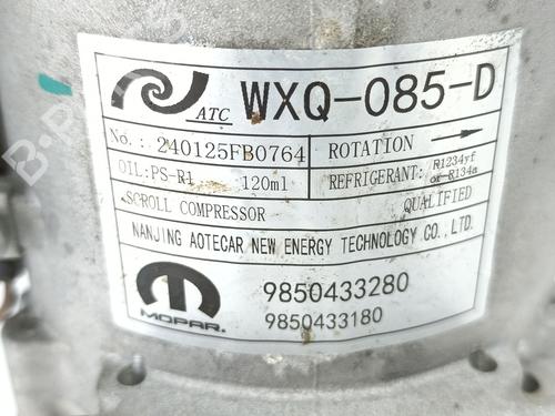AC compressor OPEL CORSA F (P2JO) 1.2 (68) | BP38486489M34 - Image 5