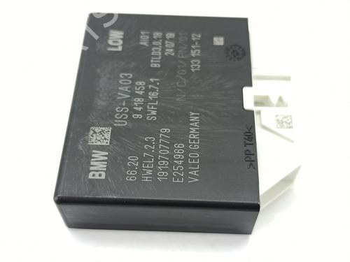 Electronic module BMW X3 (G01, F97, G08) xDrive 20 d | BP37074505M83 - Image 3