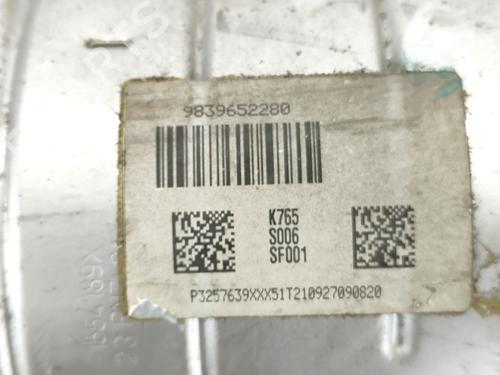 Particulate filter PEUGEOT PARTNER Box Body/MPV (K9) 1.5 BlueHDi 100 | BP28378085M81