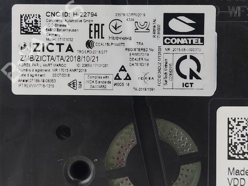 Instrument cluster SEAT LEON ST (5F8)  | BP25877971C47 
