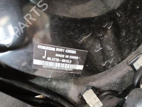 Brake master cylinder MAZDA 3 (BM, BN) 2.2 D | BP38859190M77 - Image 3