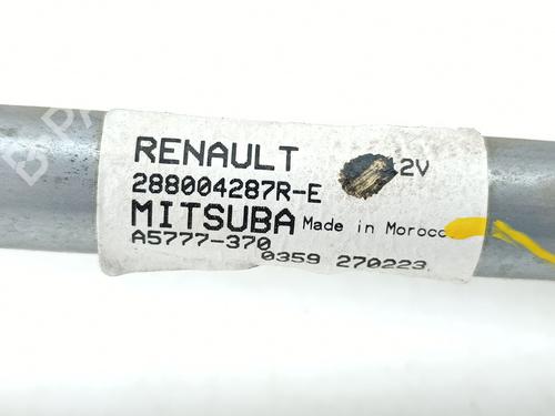 Front wiper motor RENAULT EXPRESS Box Body/MPV 1.5 Blue dCi 95 (F6AB) | BP39240003M29 - Image 2