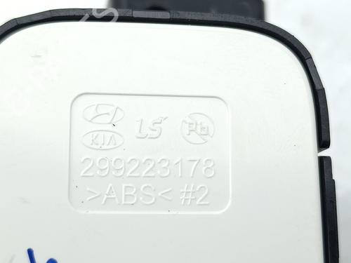 Switch HYUNDAI i20 III (BC3, BI3) 1.0 T-GDI | BP36596708I30 - Image 4