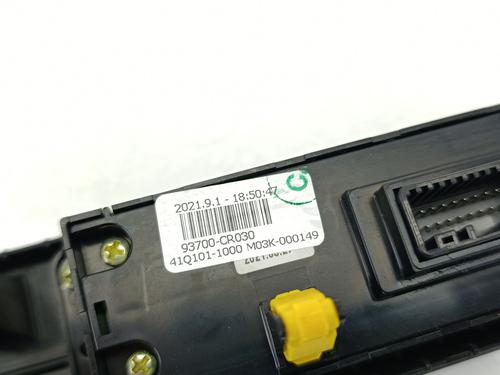 Switch KIA XCEED (CD) 1.4 T-GDI | BP30152422I30 