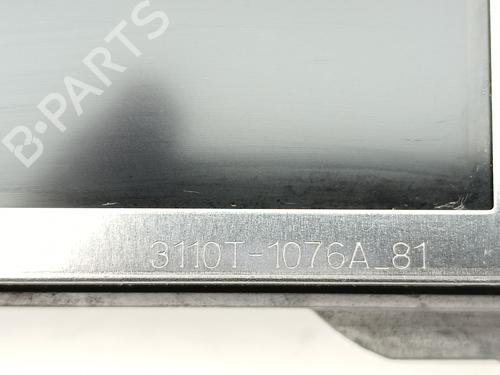 Display monitor PEUGEOT 508 I (8D_) 2.0 HDi | BP28952120C48 