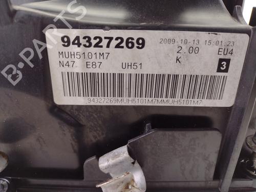 Valve cover BMW 1 (E81)  | BP14158259M124 