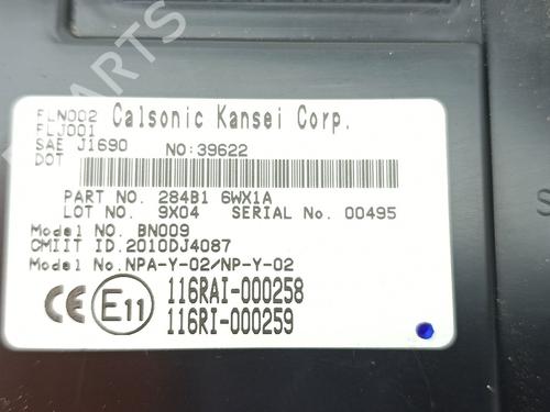 Electronic module NISSAN NV200 Van e-NV (ME0N) | BP36040363M83 - Image 3