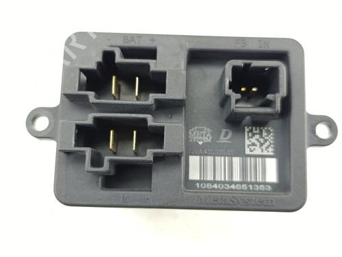 Heater resistor CITROËN JUMPY III Van (V_) 1.5 BlueHDi 100 | BP40038666M108 - Image 4