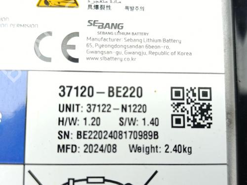Batteri HYUNDAI KONA (OS, OSE, OSI) | BP30881302E11