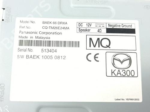 Electronic module MAZDA 3 (BM, BN) 2.2 D | BP38594049M83 - Image 2
