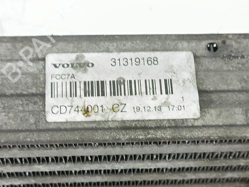 Intercooler VOLVO V40 Hatchback (525) D2 | BP37260719M30 - Image 2