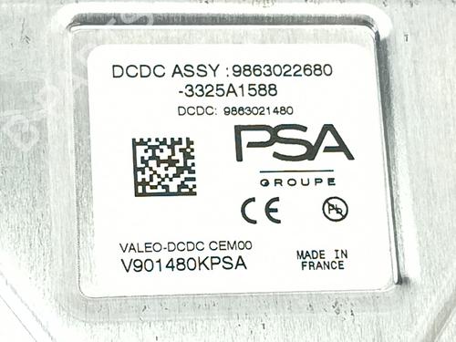 Electronic module OPEL CORSA F (P2JO) 1.2 (68) | BP36860030M83 - Image 5