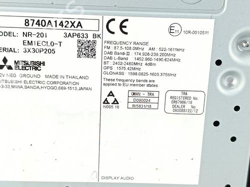 Display monitor MITSUBISHI ECLIPSE CROSS (GK_, GL_) Plug-in Hybrid 4WD (GL3W) | BP35765335C48 - Image 7