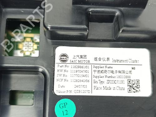 Instrument cluster MG MG 3 (ZP2_) | BP30153535C47