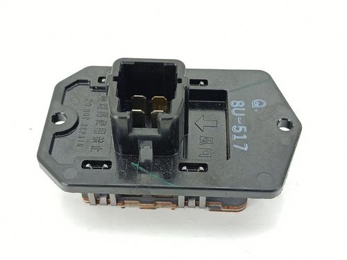 heater-resistor-toyota-yaris-_p13_-2010-2011-2012-2013-2014-2015-2016-2017-2018-2019-2020-33399698 main image
