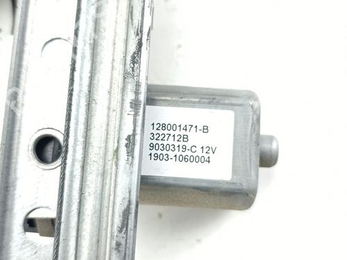 Front right window mechanism RENAULT EXPRESS Box Body/MPV | BP36564332C23 - Image 4