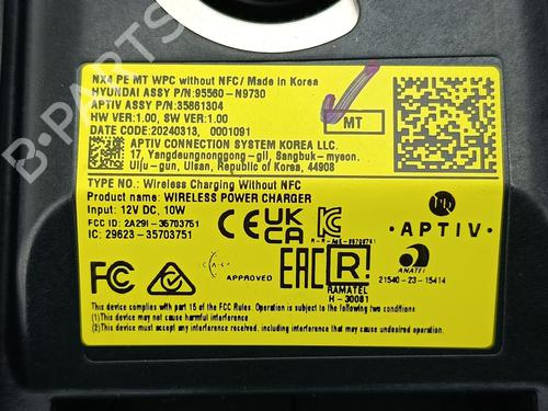 Electronic module HYUNDAI TUCSON (NX4E, NX4A)  | BP31760582M83  - Image 5