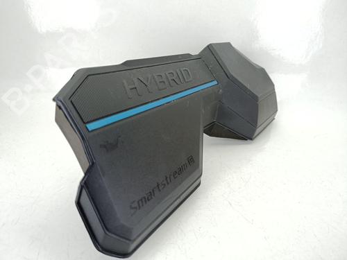 Upper protection KIA SPORTAGE V (NQ5) | BP32450413M93