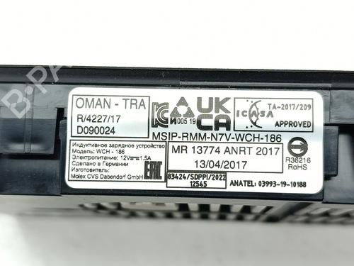 Electronic module AUDI A3 Sportback (8YA, 8YF) 35 TFSI Mild Hybrid | BP33934252M83  - Image 5