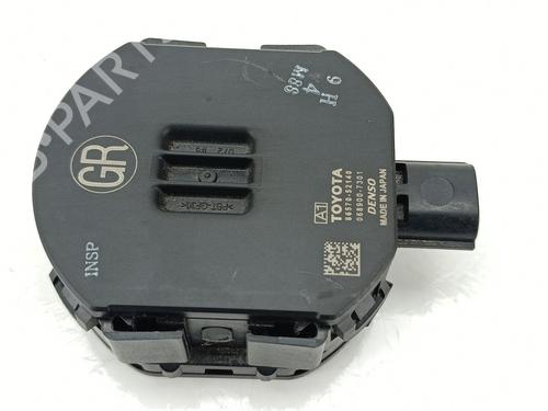 Used Horn TOYOTA YARIS (_P21_, _PA1_, _PH1_) 1.5 Hybrid (MXPH10, MXPH11) (116 hp) 30356659