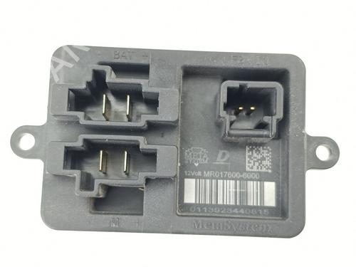Heater resistor NISSAN MICRA V (K14) 1.0 IG-T | BP31680142M108 - Image 2