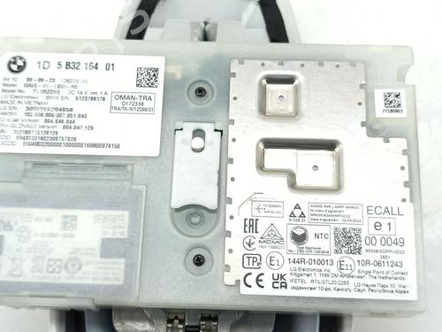 Antenne/Base BMW 2 Active Tourer (U06) 218d | BP36993476C140 - Image 6