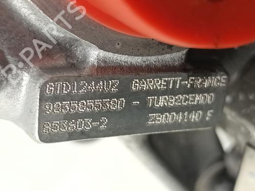 Engine PEUGEOT 2008 II (UD_, US_, UY_, UJ_, UR_, UC_) 1.5 BlueHDI 110 (UDYHSK) | BP31013388M1 