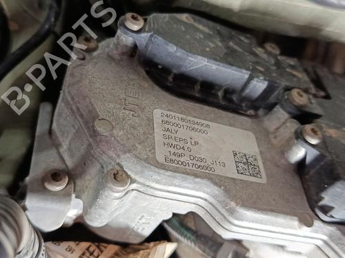 Steering rack CITROËN C4 III (BA_, BB_, BC_) 1.2 PureTech 130 (BAHNSA, BAHNSB) | BP31882572M22 