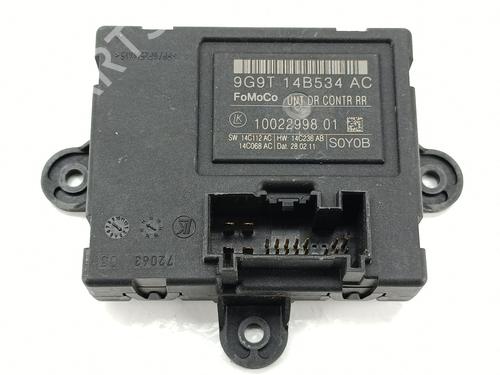 Used Electronic module Electronic module VOLVO XC60 I SUV (156) D3 / D4 (163 hp) 33235738 33235738