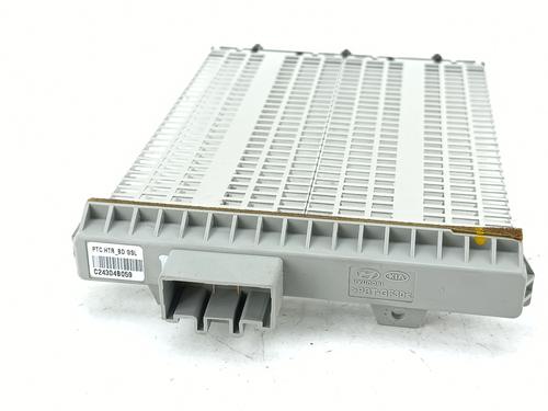 Varmeblæsermodstand KIA XCEED (CD) 1.0 T-GDI | BP37489610M108 - Image 2