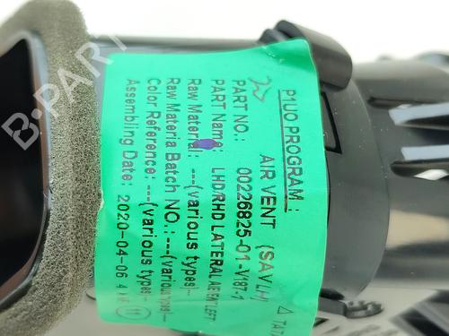 Air vent OPEL GRANDLAND / GRANDLAND X (A18, P1UO) 1.2 (75) | BP26220647I21