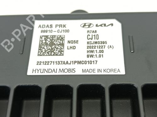 Electronic module KIA SPORTAGE V (NQ5) | BP32450381M83 - Image 3