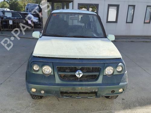 Switch SANTANA 300/350 1.6 HDi 4x4 | BP31665669I30 