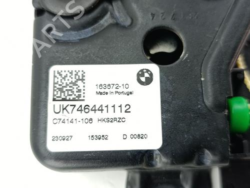 Bagklap lås BMW 2 Active Tourer (U06) 218d | BP36993290C101 - Image 4