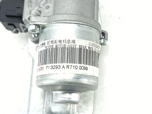 Rear wiper motor MG MG 3 (ZP2_)  | BP30153585M102 