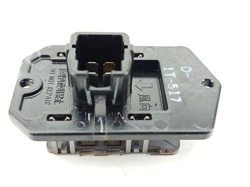 Heater resistor TOYOTA YARIS (_P13_) 1.0 (KSP130) | BP30874638M108