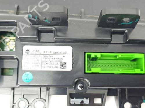 Instrument cluster MG MG 3 (ZP2_) | BP30153535C47