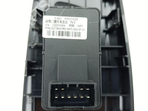 Right front window switch MG MG 3 (ZP2_)  | BP30153539I26 