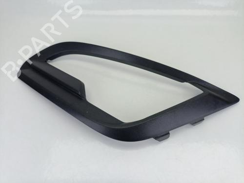 Grille FORD ECOSPORT 1.0 EcoBoost | BP26559248C40 