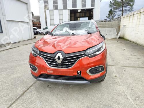 Anti roll bar RENAULT KADJAR (HA_, HL_) 1.3 TCe 160 (HLNC) | BP34441679M96  - Image 16