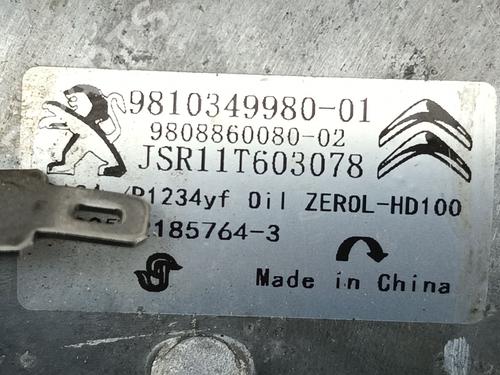 AC compressor PEUGEOT RIFTER 1.5 BlueHDi 130 | BP36860044M34  - Image 9