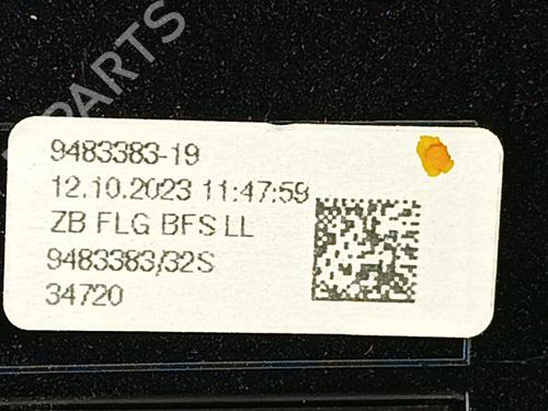Air vent BMW 2 Active Tourer (U06) 218d | BP36993526I21 - Image 5