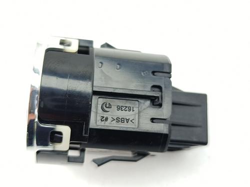 Switch MITSUBISHI OUTLANDER III (GG_W, GF_W, ZJ, ZL, ZK) Plug-in Hybrid (GG2W) | BP28489607I30 