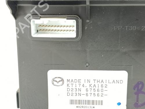 Electronic module MAZDA CX-3 (DK) 2.0 SKYACTIV-G (DK5W, DK6W) | BP36500242M83 - Image 3